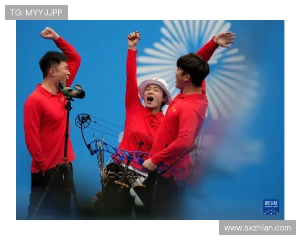 全运会射箭复合弓混合团体决赛精彩对决激烈展开